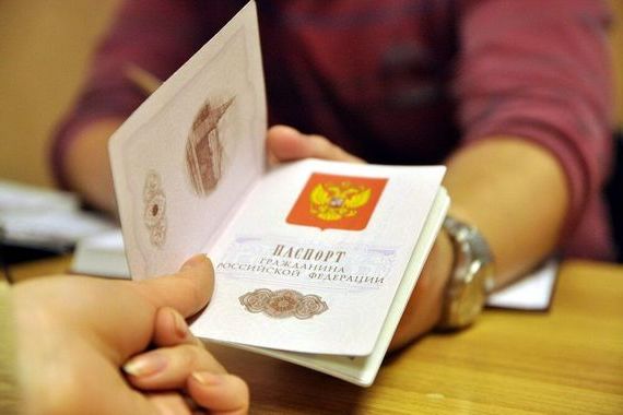 прописка в Невьянске